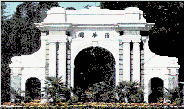 tsh_gate2.gif (8685 bytes)